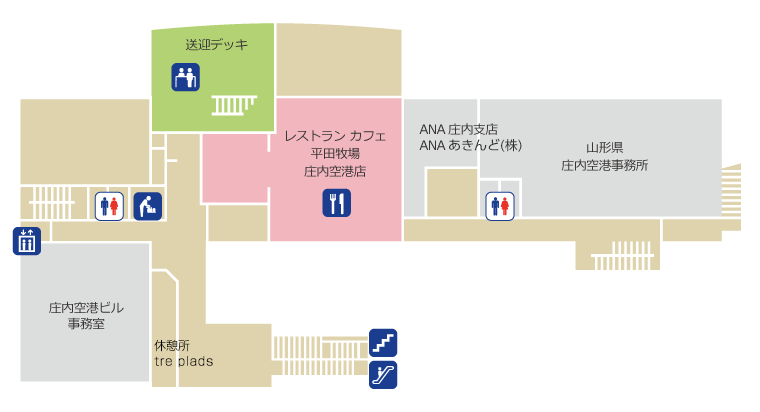 ３階 庄内空港ビル株式会社